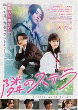 青苹果系列获奖